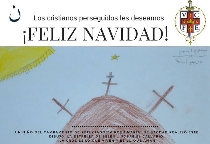 1916892_868437073275392_2501301882928281950_n